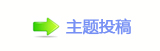 协楟兿❙偎ྐ炍뽒﹖楟❔ꥒ䭢